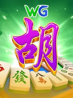 39bet Game 06